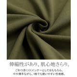 タンクトップ レース レイヤード | HUG.U | 詳細画像14