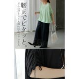 Tシャツ レディース トップス | HUG.U | 詳細画像11