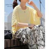 Tシャツ レディース トップス | HUG.U | 詳細画像15
