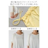 Tシャツ レディース トップス | HUG.U | 詳細画像16