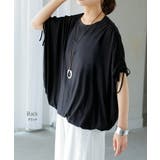 Tシャツ レディース トップス | HUG.U | 詳細画像17
