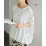 Tシャツ レディース トップス | HUG.U | 詳細画像19