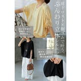 Tシャツ レディース トップス | HUG.U | 詳細画像4