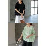 Tシャツ レディース トップス | HUG.U | 詳細画像8