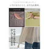 シャツ レディース ノーカラー | HUG.U | 詳細画像5 