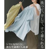 シャツ レディース ノーカラー | HUG.U | 詳細画像7 