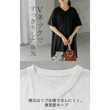 Tシャツ シフォン レディース | HUG.U | 詳細画像20