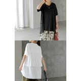 Tシャツ シフォン レディース | HUG.U | 詳細画像6