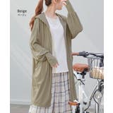 パーカー UVカット アウター | HUG.U | 詳細画像14 