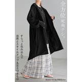 パーカー UVカット アウター | HUG.U | 詳細画像17 