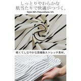 パーカー UVカット 接触冷感 | HUG.U | 詳細画像17