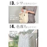 パーカー UVカット 接触冷感 | HUG.U | 詳細画像8