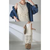 ニット 透かし編み レディース | HUG.U | 詳細画像12 