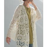 ニット 透かし編み レディース | HUG.U | 詳細画像15 