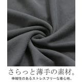 UVカット 接触冷感 “あえての短丈” | HUG.U | 詳細画像12 