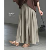 パンツ ワイド 接触冷感 | HUG.U | 詳細画像12 