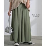 パンツ ワイド 接触冷感 | HUG.U | 詳細画像13 