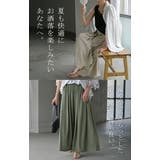 パンツ ワイド 接触冷感 | HUG.U | 詳細画像19 