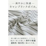 ワンピース シャツ 刺繍 | HUG.U | 詳細画像15 