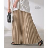 スカート プリーツ プリーツスカート | HUG.U | 詳細画像9 