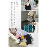 トート 大容量 a4 | HUG.U | 詳細画像4