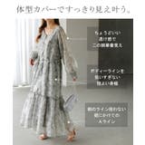 ワンピース 花柄 マーメイド | HUG.U | 詳細画像13