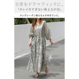 ワンピース 花柄 マーメイド | HUG.U | 詳細画像2