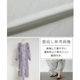 ワンピース 花柄 マーメイド | HUG.U | 詳細画像20