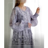 ワンピース 花柄 マーメイド | HUG.U | 詳細画像3