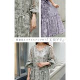 ワンピース 花柄 マーメイド | HUG.U | 詳細画像6