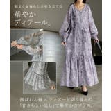 ワンピース 花柄 マーメイド | HUG.U | 詳細画像9