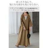 ワンピース 綿100 選べる | HUG.U | 詳細画像2 