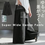 デニム パンツ ワイド | HUG.U | 詳細画像1 