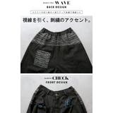 デニム パンツ ワイド | HUG.U | 詳細画像10 