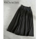 デニム パンツ ワイド | HUG.U | 詳細画像20 