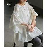 Tシャツ レディース フレア | HUG.U | 詳細画像14