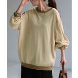 ニット カーディガン 前後2way | HUG.U | 詳細画像5 