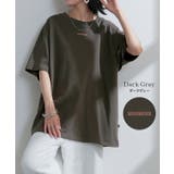 Tシャツ ロゴ 綿100 | HUG.U | 詳細画像14