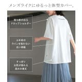 Tシャツ ロゴ 綿100 | HUG.U | 詳細画像9