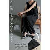 サロペット ワイド パンツ | HUG.U | 詳細画像10