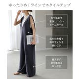 サロペット ワイド パンツ | HUG.U | 詳細画像13