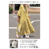 ワンピース シャツ シャツワンピース | HUG.U | 詳細画像2 