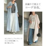 ワンピース シャツ シャツワンピース | HUG.U | 詳細画像8 