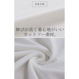 タンクトップ 花柄 レース | HUG.U | 詳細画像15