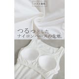 タンクトップ 花柄 レース | HUG.U | 詳細画像16
