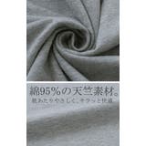 タンクトップ 花柄 レイヤード | HUG.U | 詳細画像16 