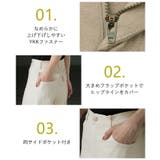 パンツ ワイド レディース | HUG.U | 詳細画像15