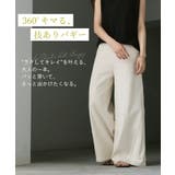 パンツ ワイド レディース | HUG.U | 詳細画像18