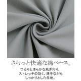 ワンピース ロゴ 汗染み | HUG.U | 詳細画像15