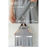 ワンピース ロゴ 汗染み | HUG.U | 詳細画像18